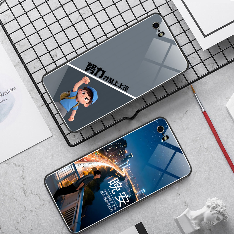 适用苹果5玻璃手机壳iphone5s保护套防摔ip5全包软超薄情侣潮网红男液态硅胶女个性新卡通创意简约大世界定制,淘宝优惠券,粉丝福利购,淘宝优惠卷