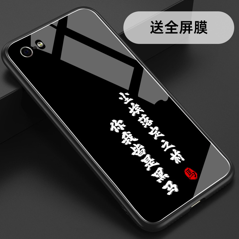 适用苹果5玻璃手机壳iphone5s保护套防摔ip5全包软超薄情侣潮网红男液态硅胶女个性新卡通创意简约大世界定制,淘宝优惠券,粉丝福利购,淘宝优惠卷