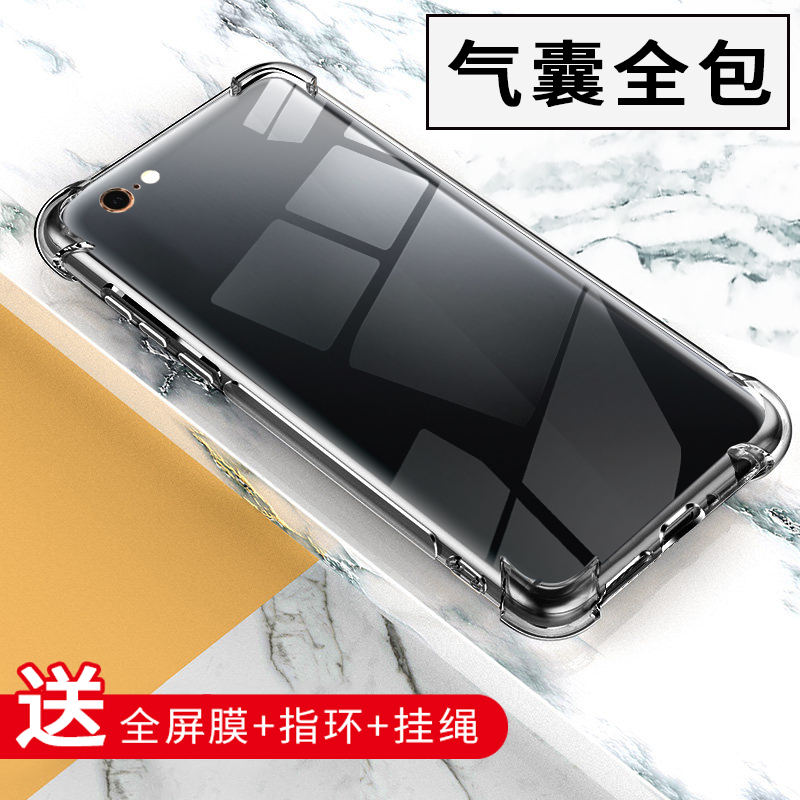 适用于苹果11手机壳透明iPhone12promax保护壳13高级感女11pro软xr全包xsmax潮8plus防摔7套se气囊6s防摔四角 - 图2