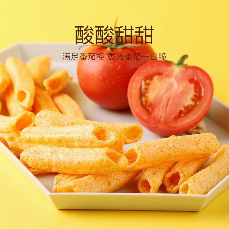 喜盈盈一口消磨时间休闲办公番薯片 喜盈盈膨化食品