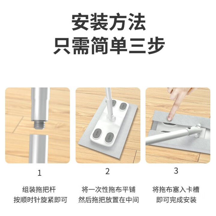 葵蝶一次性免手洗懒人拖地干湿拖布地面清洁加厚地板静电除尘湿巾,淘宝优惠券,粉丝福利购,淘宝优惠卷