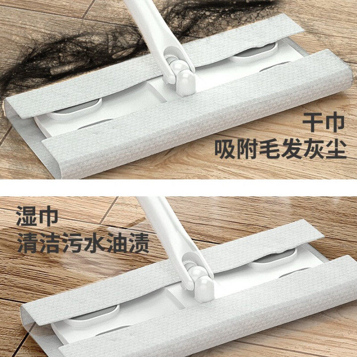 葵蝶一次性免手洗懒人拖地干湿拖布地面清洁加厚地板静电除尘湿巾,淘宝优惠券,粉丝福利购,淘宝优惠卷