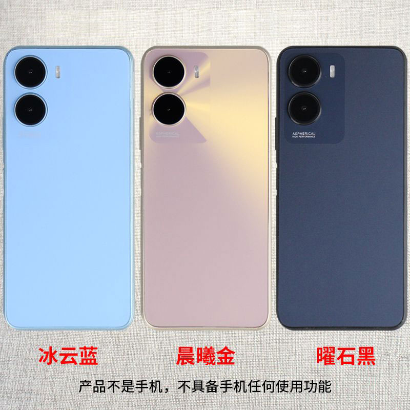 U&Q手机模型适用于VIVO Y35 Y35M Y35+ Y55T仿真模型机玩具可亮屏展示机模道具Y35M+ - 图0