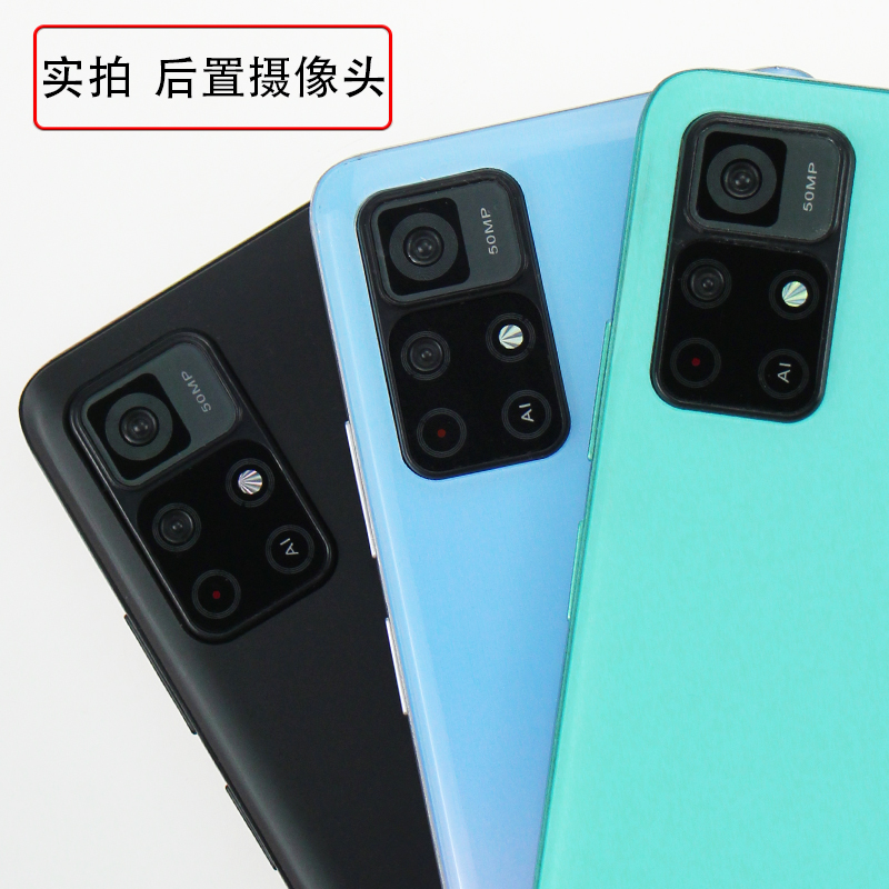 U&Q适用于Redmi Note11手机模型机 红米note11pro+机模展示可亮屏模型5G版 - 图2