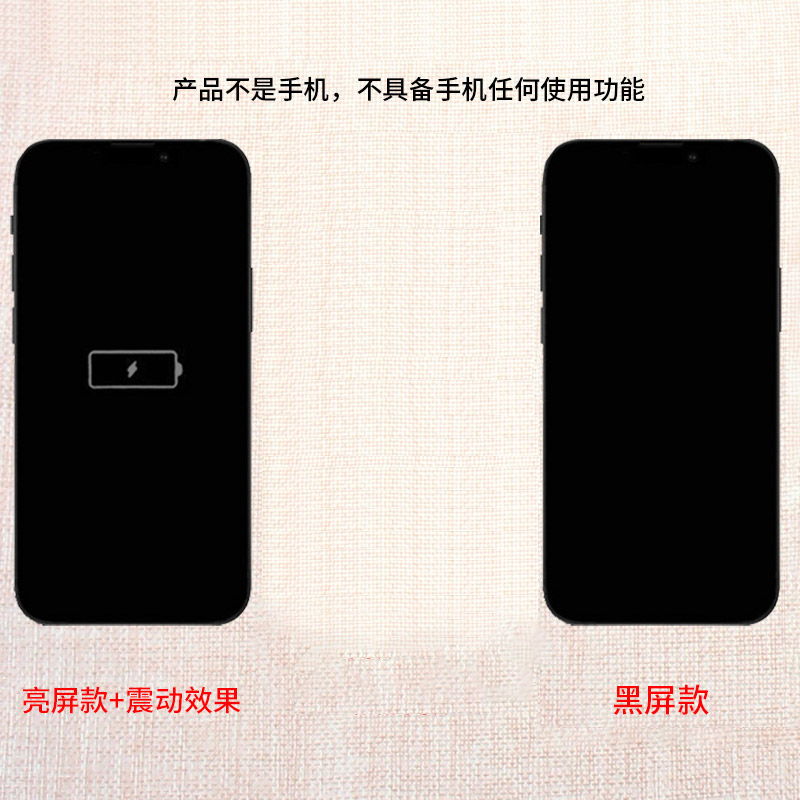 U&Q适用于苹果iPhone11手机模型可开机亮屏11pro玻璃屏仿真11PROMAX道具机模型-图1