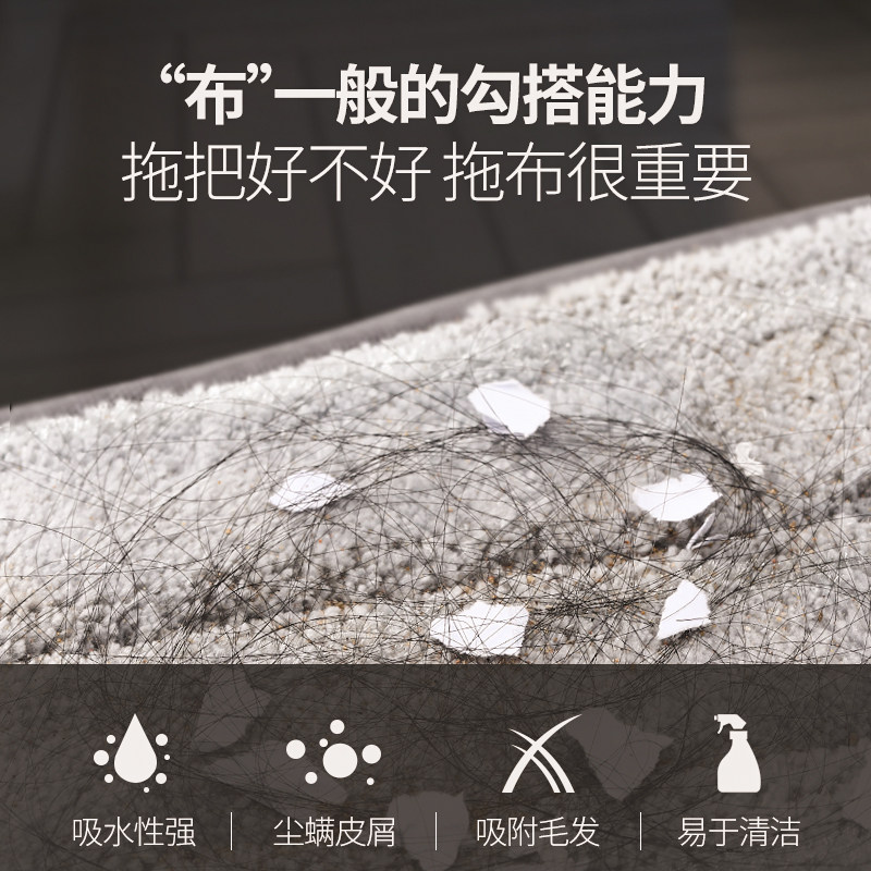  鑫宝鹭平板拖把