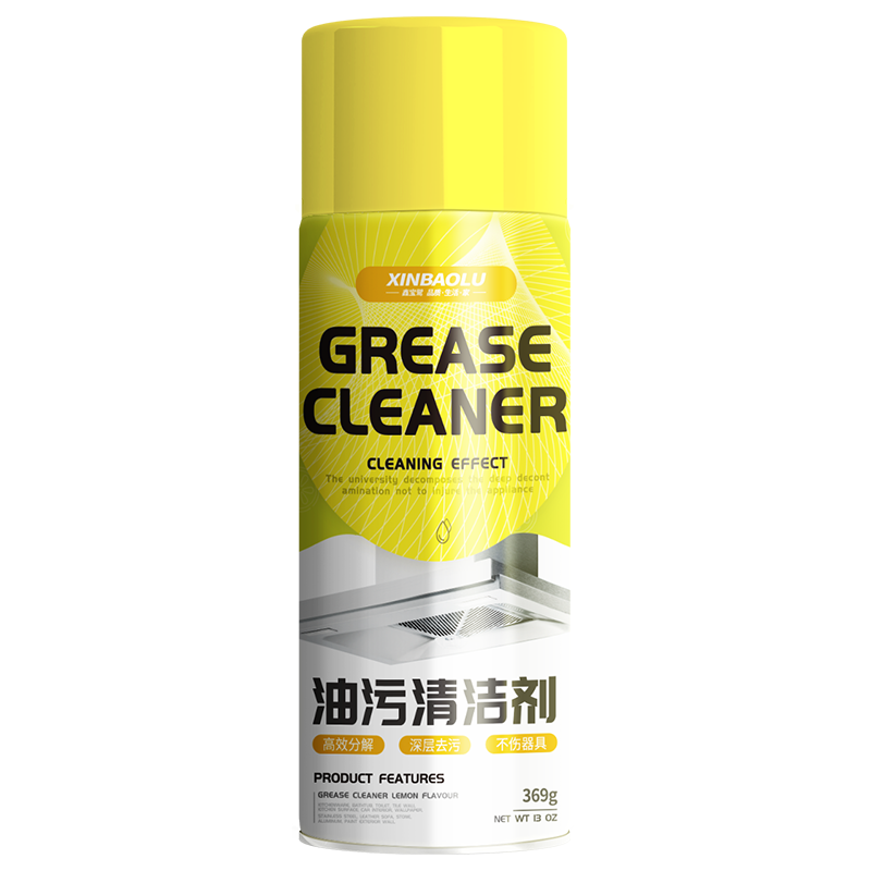 泡沫去油污神器油烟机污渍清洁剂 鑫宝鹭油污清洁剂