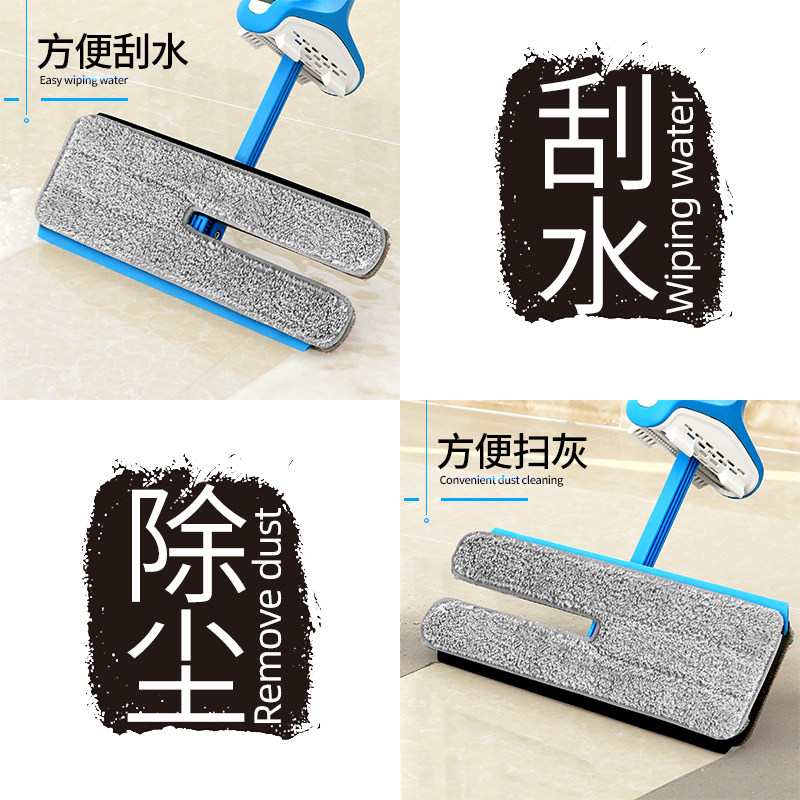 免手洗家用一拖干湿两用吸水净平板 鑫宝鹭平板拖把