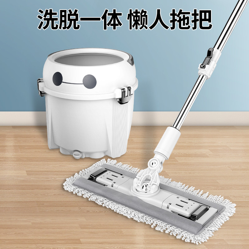  鑫宝鹭平板拖把