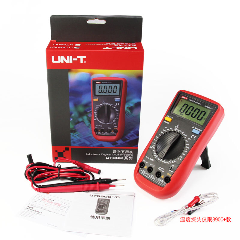 优利德ut890c ut890d数字万用表 汉邦五金专营万用表