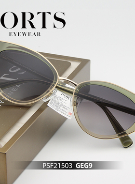 2025新款PORTS女猫眼墨镜防紫外线太阳镜高级时尚张钧甯PSF21503