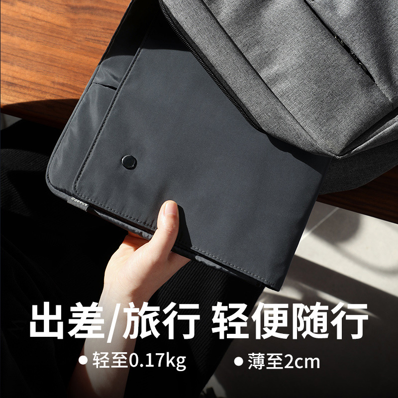 笔记本内胆包男电脑包女适用于华为matebook13联想thinkpad小新苹果Macbook小米air保护套13.3 15 15.6 16寸 - 图1