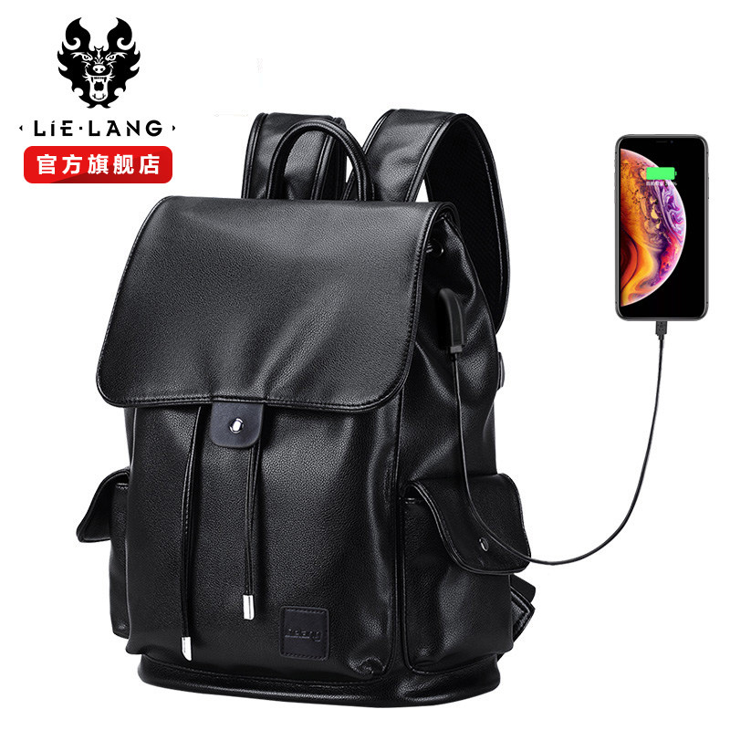 裂狼休闲男士潮流旅行包皮潮男包 裂狼双肩背包