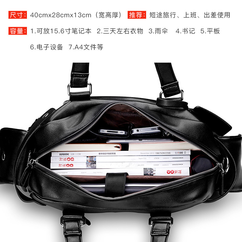 裂狼手提包男旅行男包出差男士包包 裂狼男士包袋