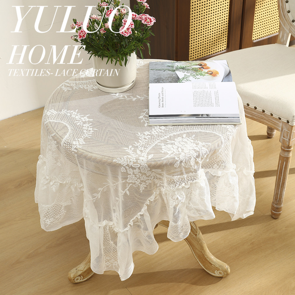 法式田园球球花边蕾丝餐桌桌布圆桌网红公主复古白色生日布置盖布,淘宝优惠券,粉丝福利购,淘宝优惠卷