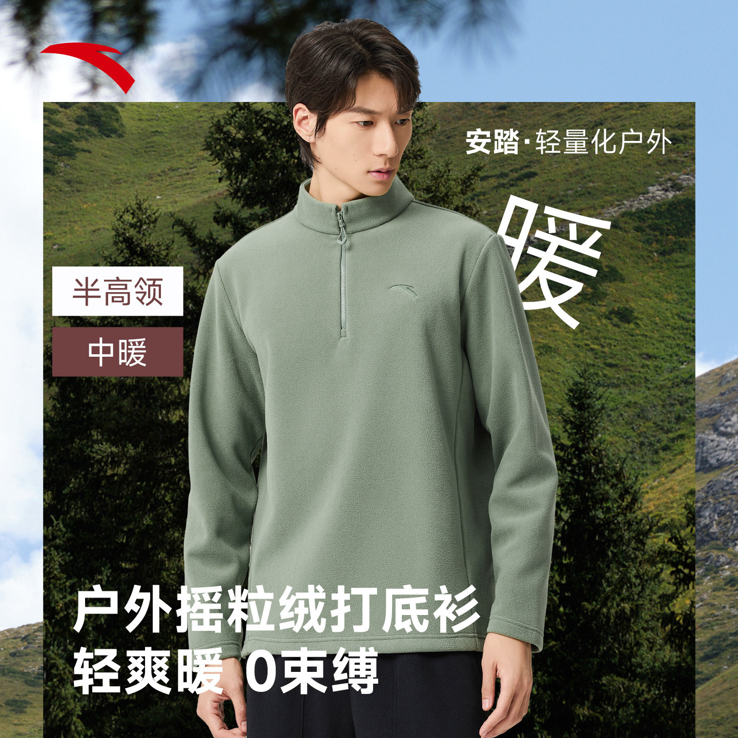 图 5
