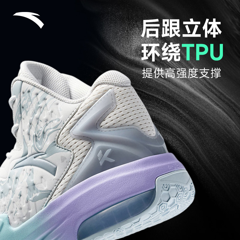 [KT3新色]安踏男鞋高帮篮球鞋男新款冬季高帮防滑耐磨球鞋运动鞋,淘宝优惠券,粉丝福利购,淘宝优惠卷