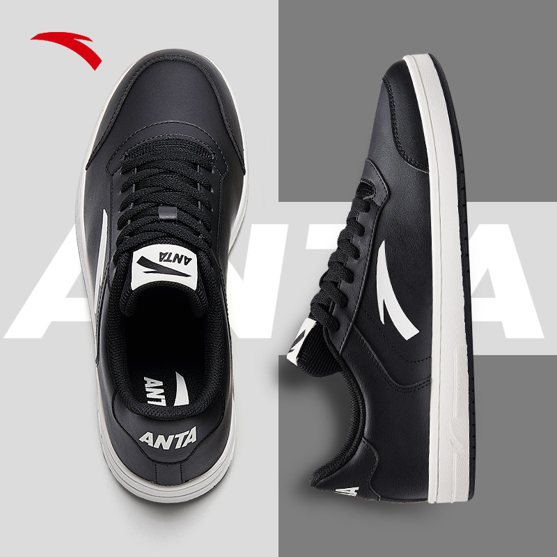 安踏板鞋男鞋冬季新款防水黑色运动鞋低帮平底轻便正品潮流小白鞋,淘宝优惠券,粉丝福利购,淘宝优惠卷