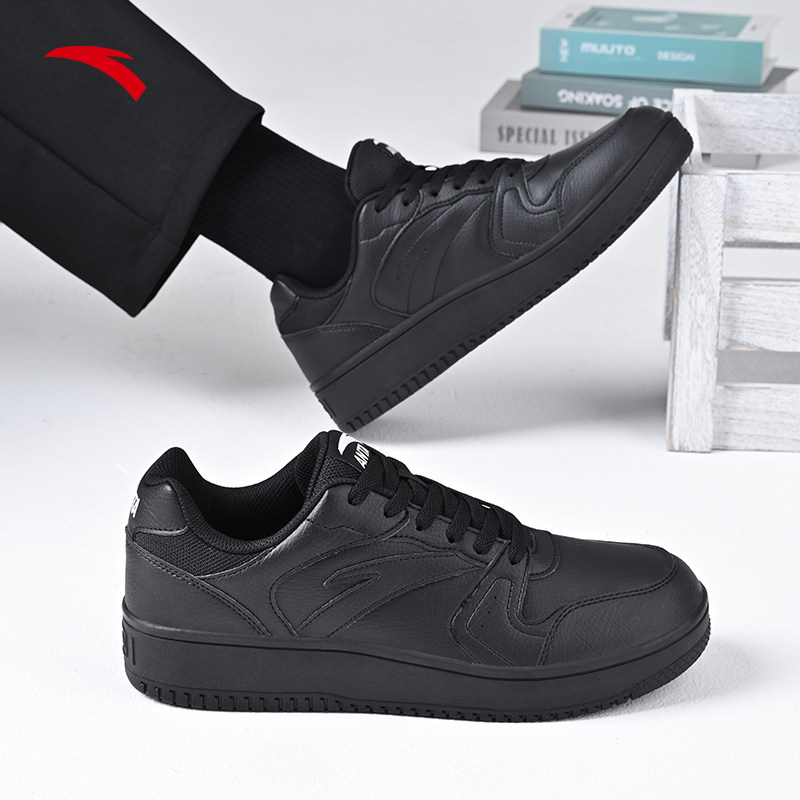 安踏元年板鞋男款2025秋季黑色皮面轻质减震休闲男鞋男士运动鞋子