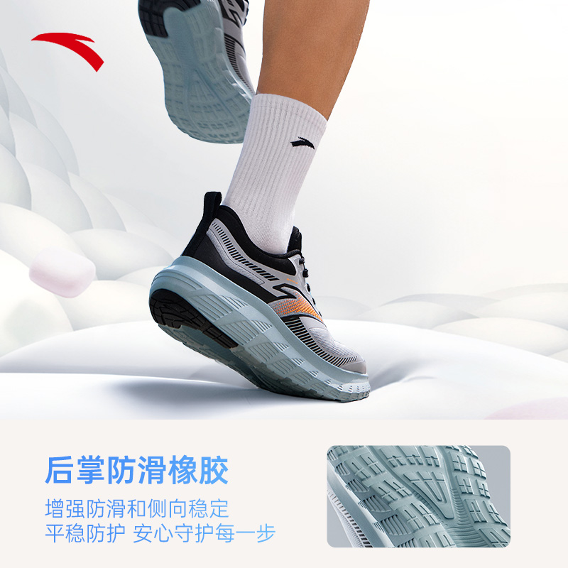安踏轻云跑步鞋男鞋2024年秋冬新款轻便减震软底运动鞋舒适跑鞋男