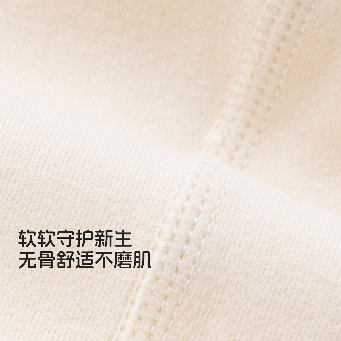 考拉蒂尔 婴儿秋衣秋裤套装保暖内衣秋冬宝宝打底睡衣儿童家居服,淘宝优惠券,粉丝福利购,淘宝优惠卷