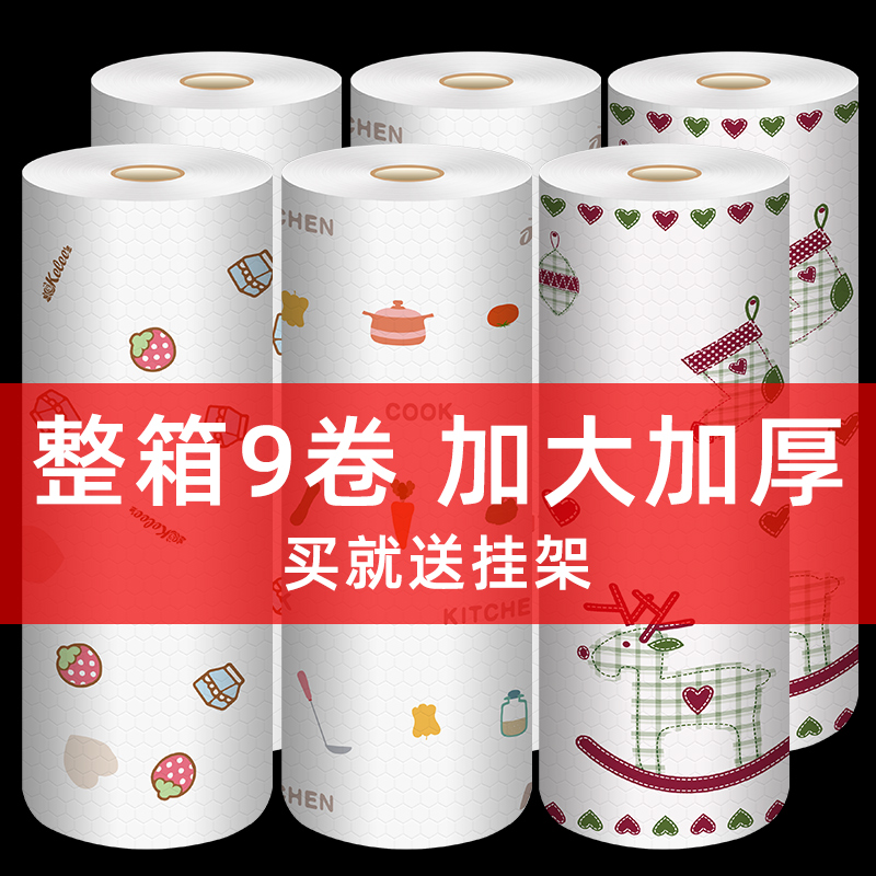 厨房抹布一次性懒人麻布可水洗纸巾洗碗布干湿两用加厚家用清洁巾 - 图3