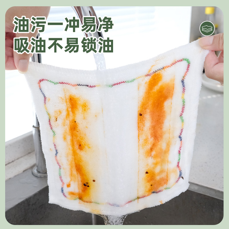洗碗布家用刷碗布吸水不易掉毛沾油毛巾抹布厨房专用易清洗清洁布,淘宝优惠券,粉丝福利购,淘宝优惠卷