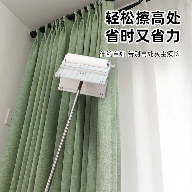 粘毛器滚筒长杆伸缩滚刷粘尘纸可撕式替换黏纸长柄地板吸头发神器,淘宝优惠券,粉丝福利购,淘宝优惠卷