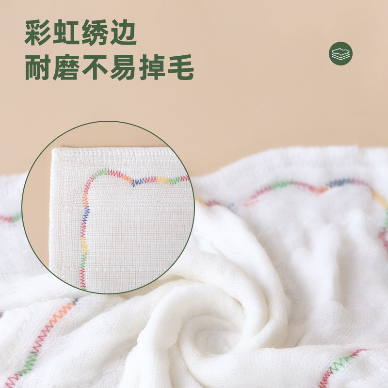 洗碗布家用刷碗布吸水不易掉毛沾油毛巾抹布厨房专用易清洗清洁布,淘宝优惠券,粉丝福利购,淘宝优惠卷