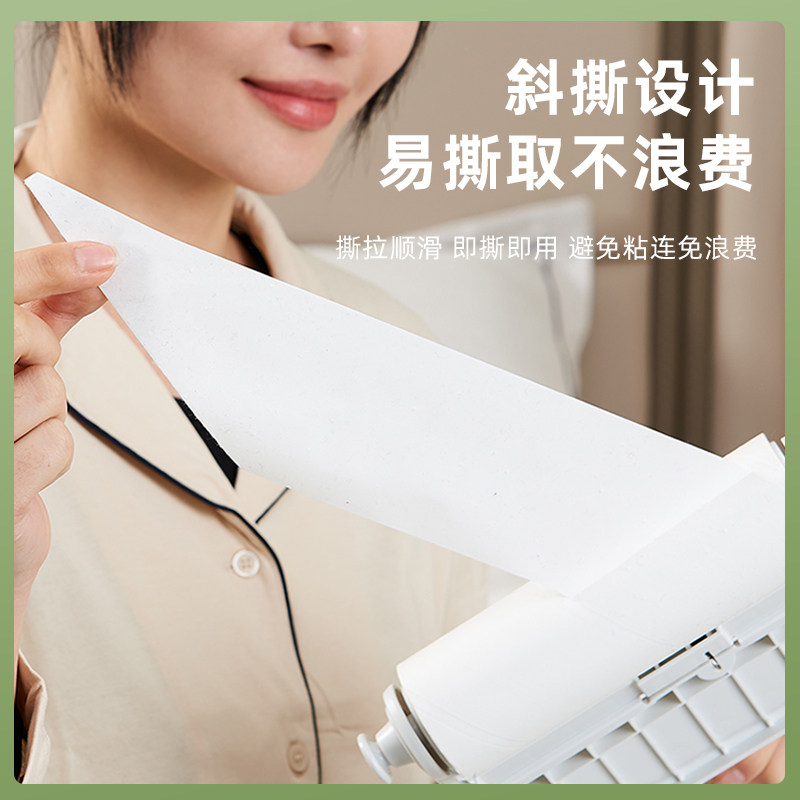 粘毛器滚筒长杆伸缩滚刷粘尘纸可撕式替换黏纸长柄地板吸头发神器,淘宝优惠券,粉丝福利购,淘宝优惠卷