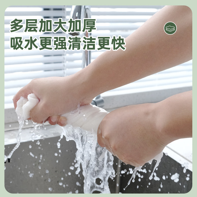 洗碗布家用刷碗布吸水不易掉毛沾油毛巾抹布厨房专用易清洗清洁布,淘宝优惠券,粉丝福利购,淘宝优惠卷