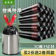 Maienshi drawstring garbage bag thickened household tear-free