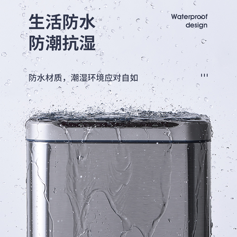 智能垃圾桶全自动感应家用不锈钢电动卫生桶2023新款高颜值桶客厅-图3