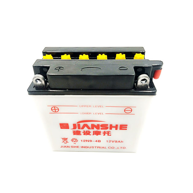 12V7AH universal motorcycle battery