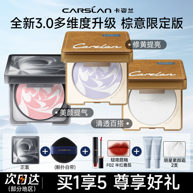 图 2