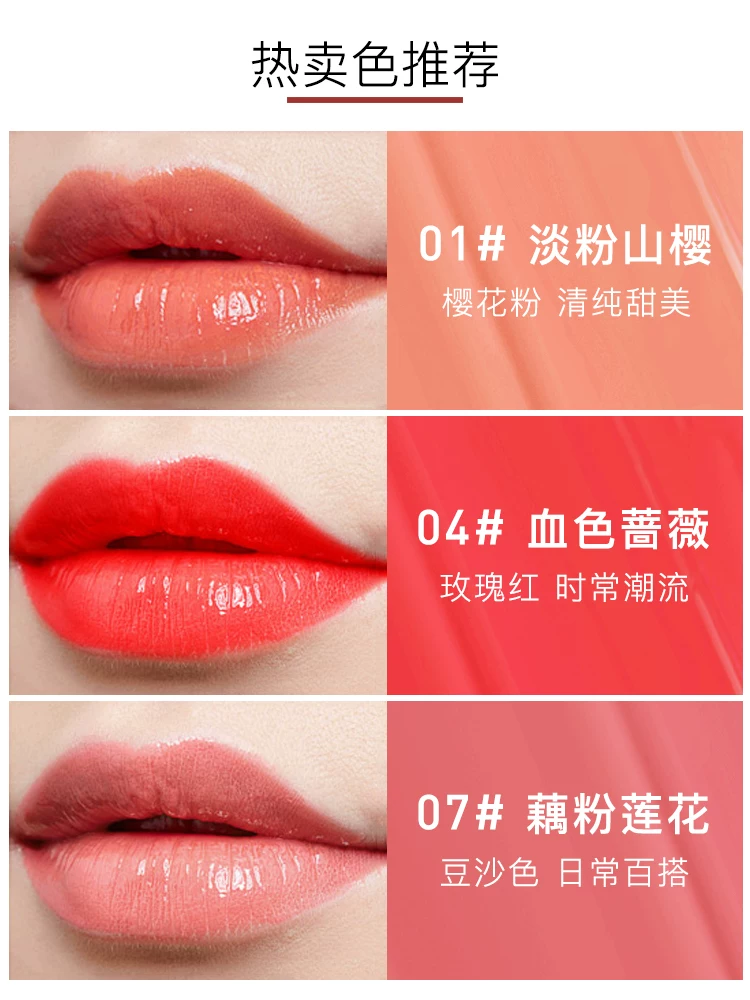Carslan, moisturizing lipstick, long-term effect