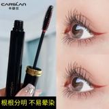 Carslan, удлиняющая завивающая плотная базовая длинная тушь, долговременный эффект, защищает от пота, не растекается