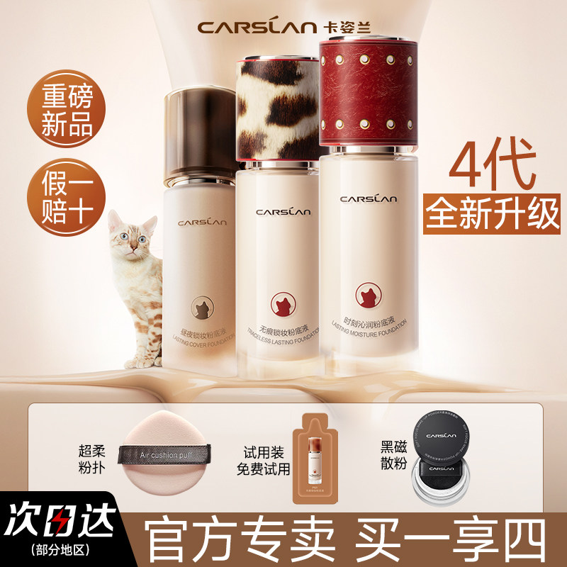 图 5