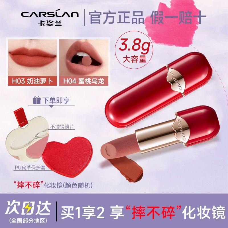 图 2