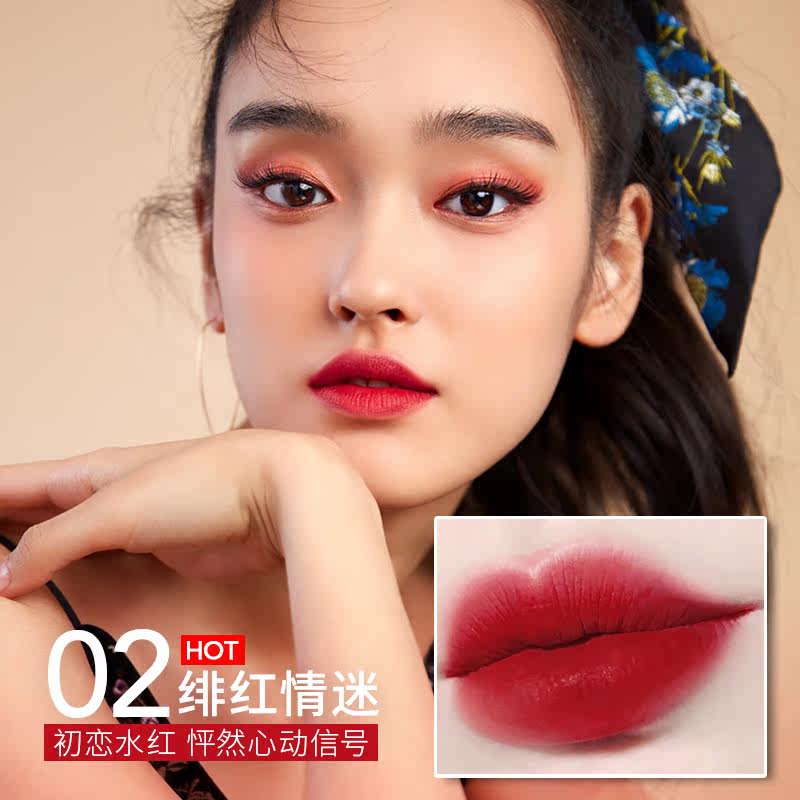 卡姿兰唇釉雾面丝绒女官方正品口红 卡姿兰瑞鼎诚唇彩/唇蜜/唇釉