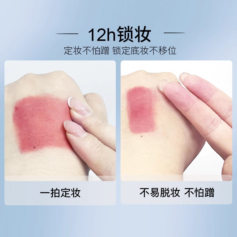 卡姿兰黑磁控油定妆持久蓝紫色散粉 卡姿兰瑞鼎诚蜜粉/散粉