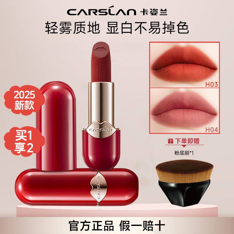 图 3