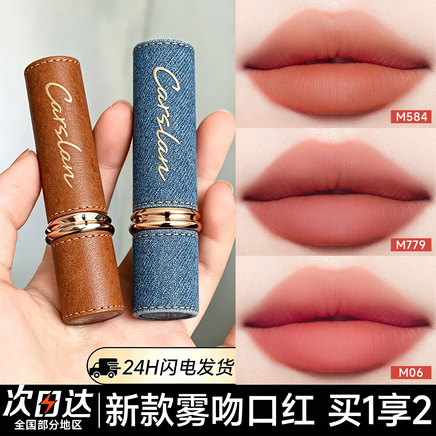图 2
