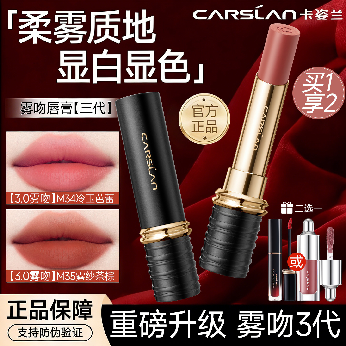 图 3