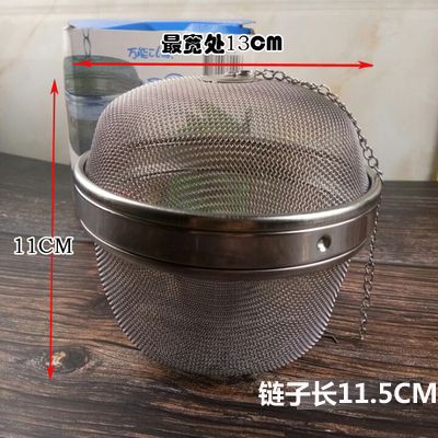 精细不锈钢卤料滤包调料滤网泡枸杞茶滤篮煲汤卤味隔渣笼火锅料球-图3