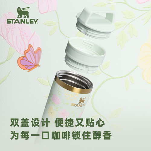 Stanley巨无霸吸管保温保冷杯车载家居时尚大容量新款男女水杯子 - 图2