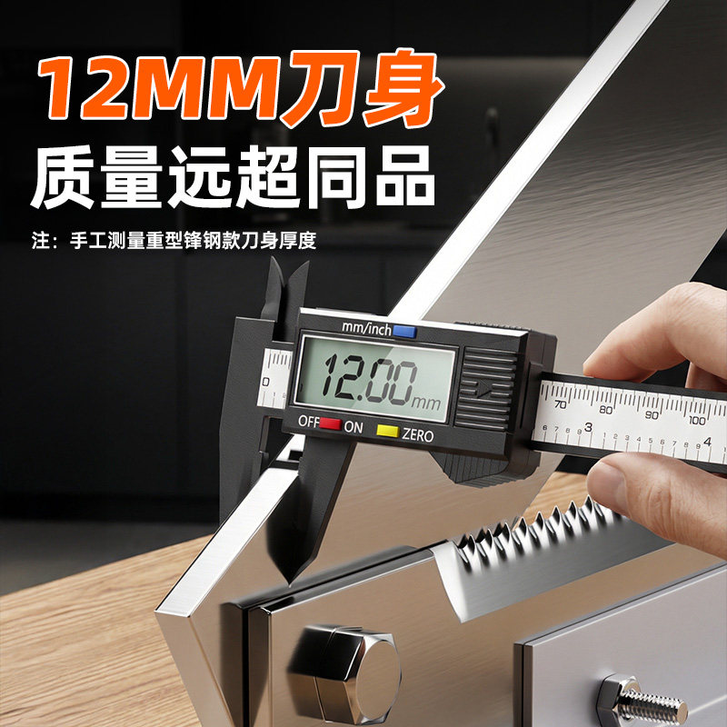 铡刀切骨家用小型切肉药材闸刀商用排骨切鸡锰钢骨头斩骨粉条猪蹄,淘宝优惠券,粉丝福利购,淘宝优惠卷