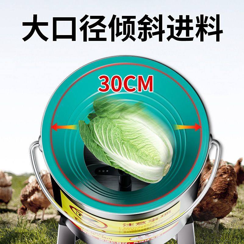 通用碎菜机配件进料口桶盖加厚防溅打菜机专用盖子大全自制出料口,淘宝优惠券,粉丝福利购,淘宝优惠卷