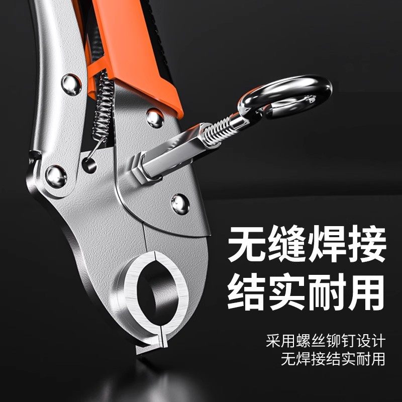 地暖管拆卸钳分水器拆卸专用扳手地热管安装工具清洗维修滑紧钳子,淘宝优惠券,粉丝福利购,淘宝优惠卷