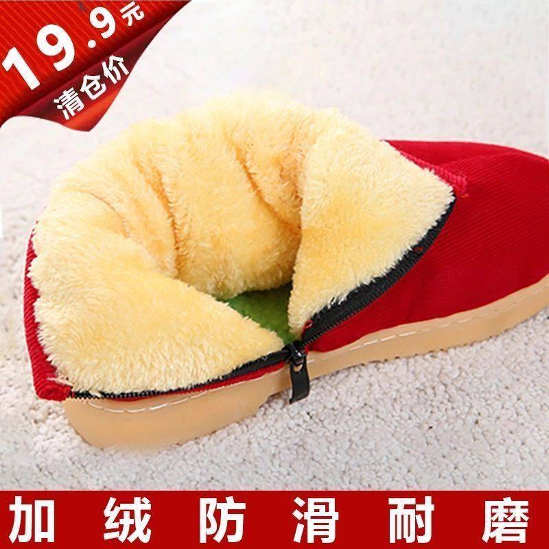 冬季纯手工棉鞋女老年人棉鞋厚底男加绒防滑保暖月子居家室内包跟,淘宝优惠券,粉丝福利购,淘宝优惠卷